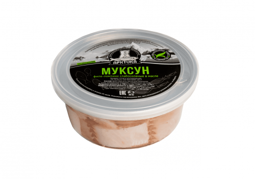 Муксун филе-ломтики с/с в масле (200 гр.) Арктика